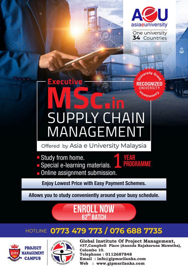 What Is Msc In Supply Chain Management